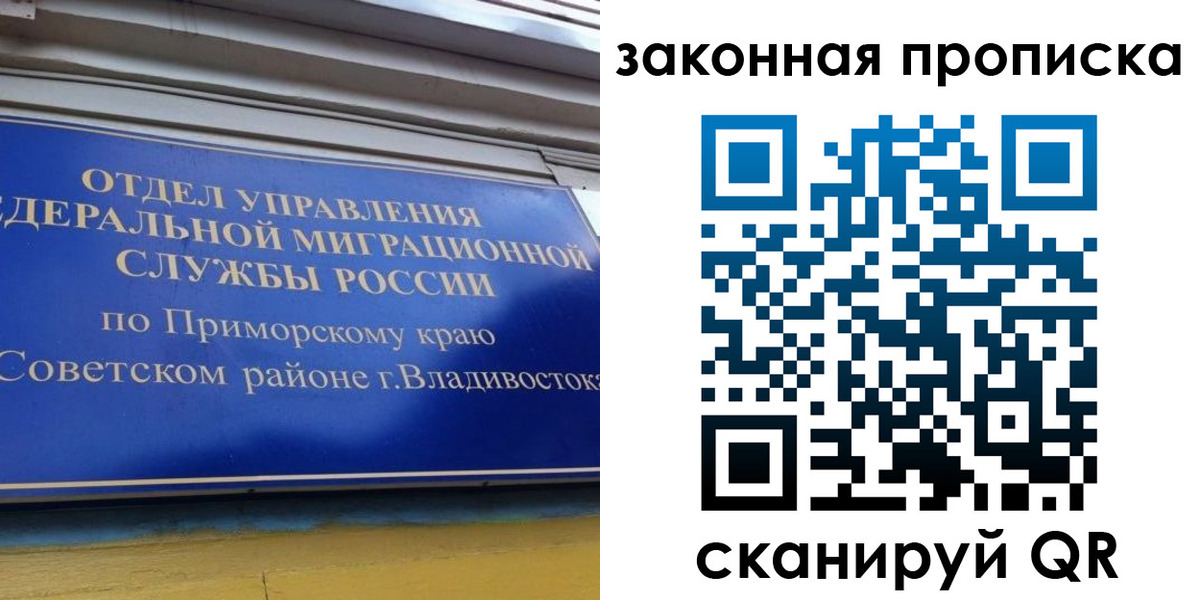 форма 3 в Ужуре
